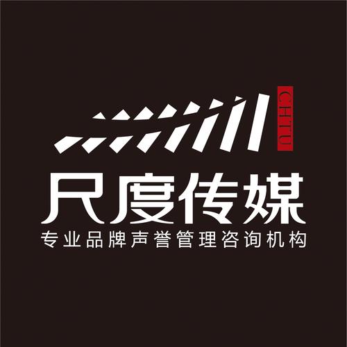 北京尺度文化传媒