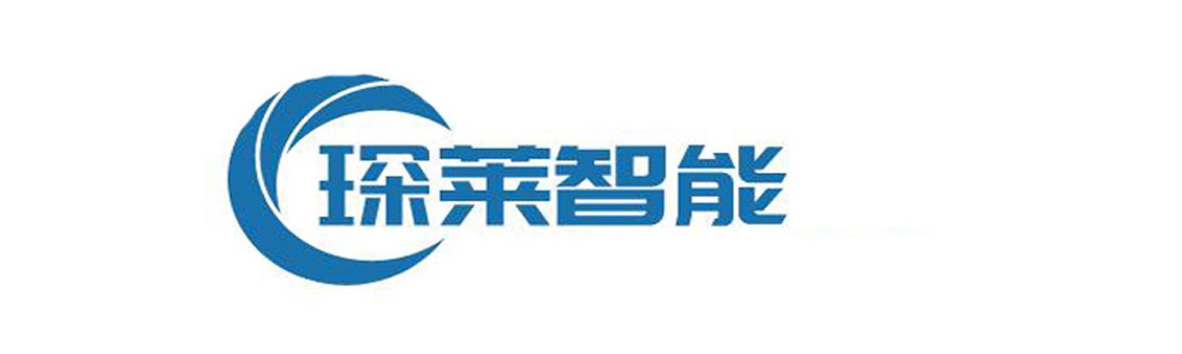 河南琛莱智能科技
