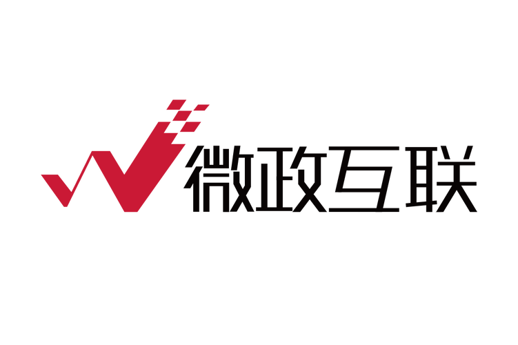 深圳市微政互联文化传播